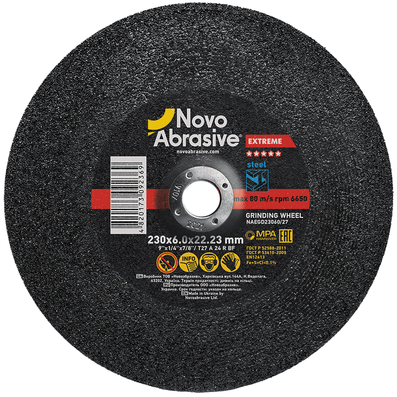 Круг шліфувальний NovoAbrasive Extreme 27 230х6.0х22.23 мм, по металу